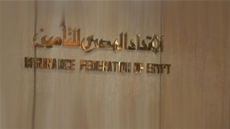 المصري للتأمين، فيتو