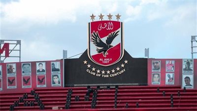 الأهلى ينعى سيد عبد العال لاعب النادي لكرة اليد ومنتخب مصر