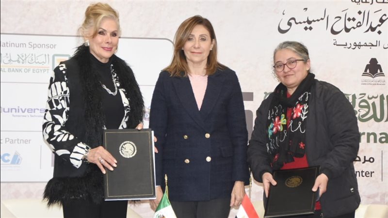وزيرة الثقافة تشهد
