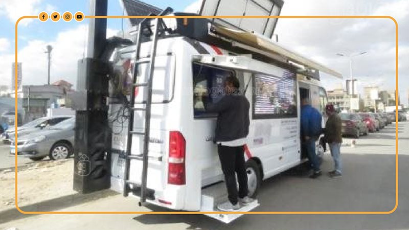 خدمات السجل المدنى