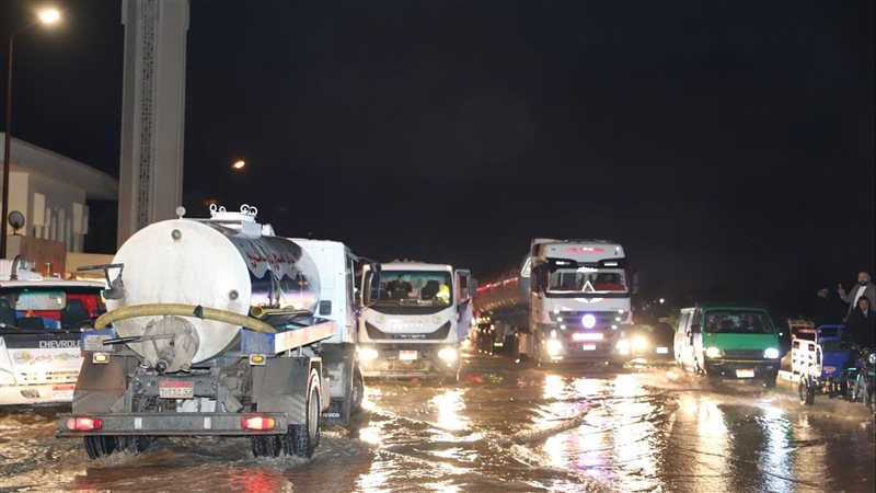أمطار غزيرة على غرب