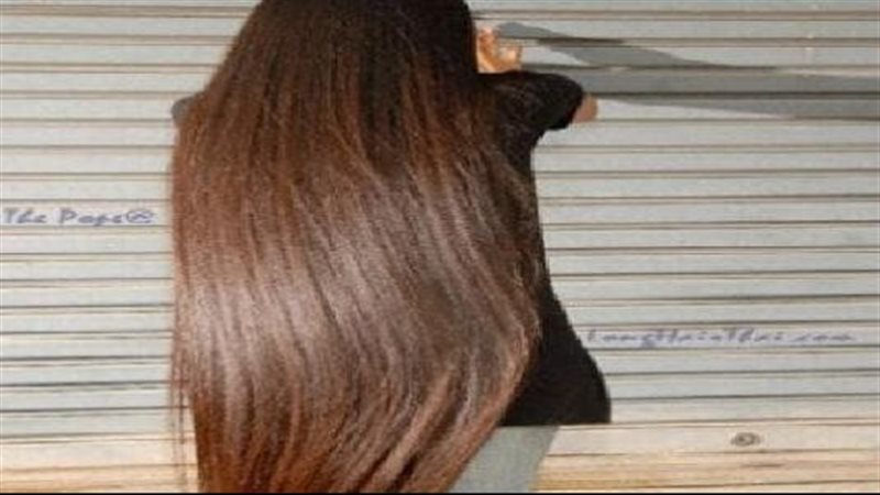 وصفة هندية، فيتو