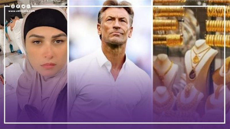 نشرة الأخبار، فيتو