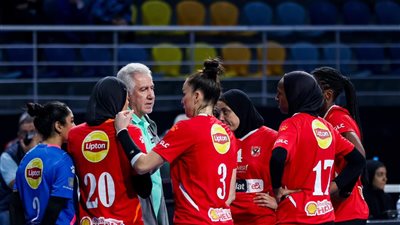 سيدات طائرة الأهلي يواجه أصحاب الجياد في كأس مصر