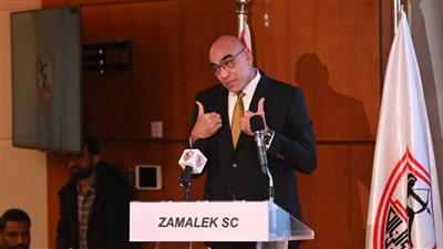 هشام نصر: الزمالك لا يقبل بالمركز الثاني وكرة القدم وجهة النادي