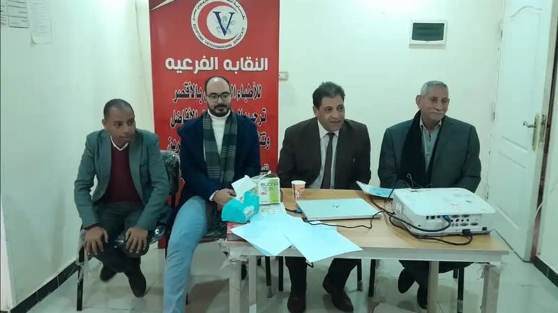 جانب من مشاركة مدير