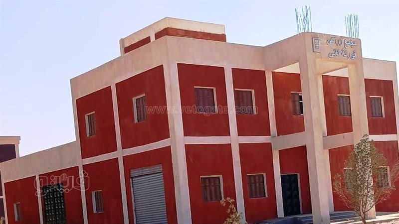 مشروعات حياة كريمة