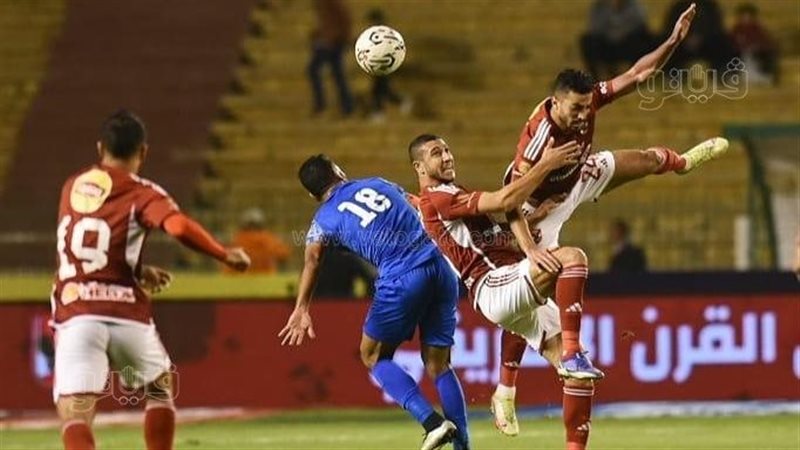 الأهلى وسموحة، فيتو