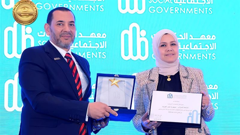فوز مصلحة الضرائب