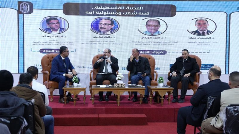  جناح الأزهر الشريف،