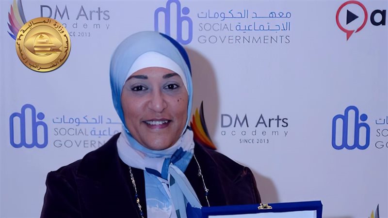 مها علي عبد الخالق