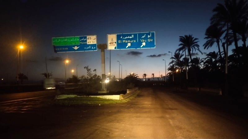 تراكم الأمطار بالطريق