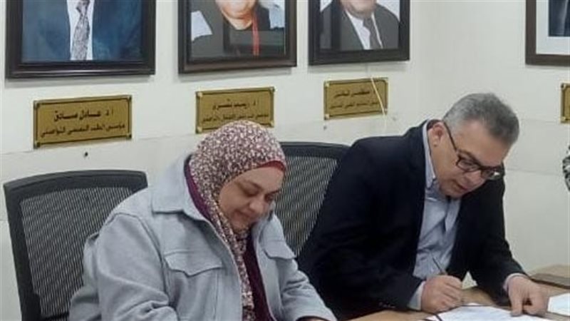 توقيع بروتوكول التعاون،فيتو