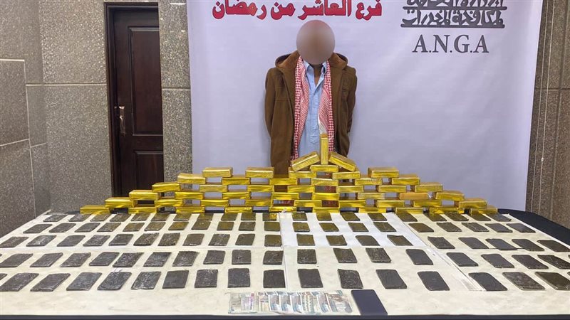 ضبط 345 طربة لمخدر