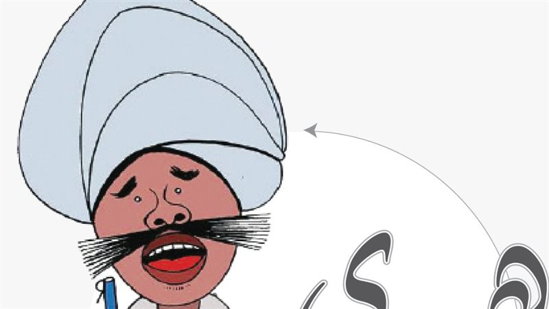 هريدى نيوز، فيتو