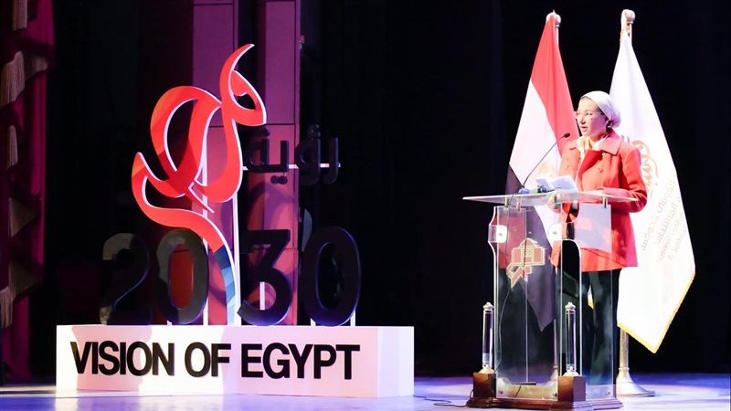 وزيرة البيئة الدكتورة