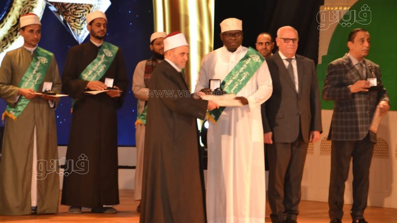 مسابقة بورسعيد الدولية