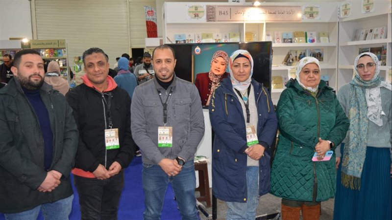 زوار معرض القاهرة