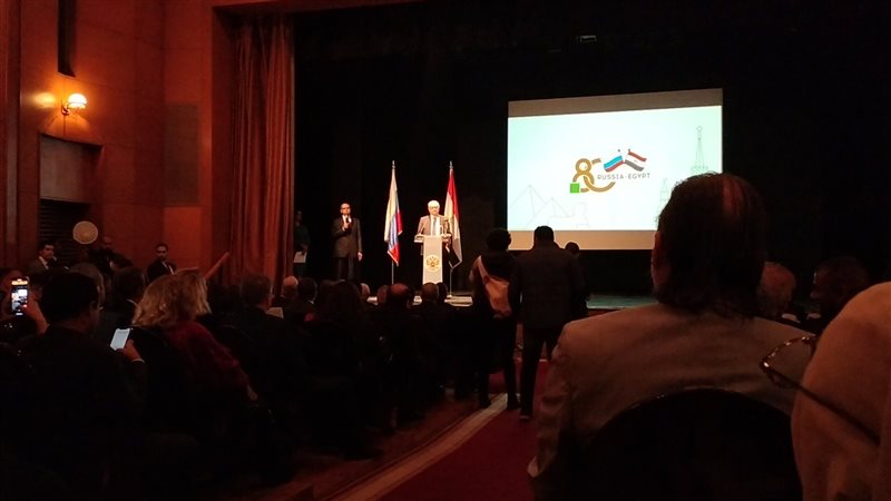 سفير روسيا بالقاهرة،
