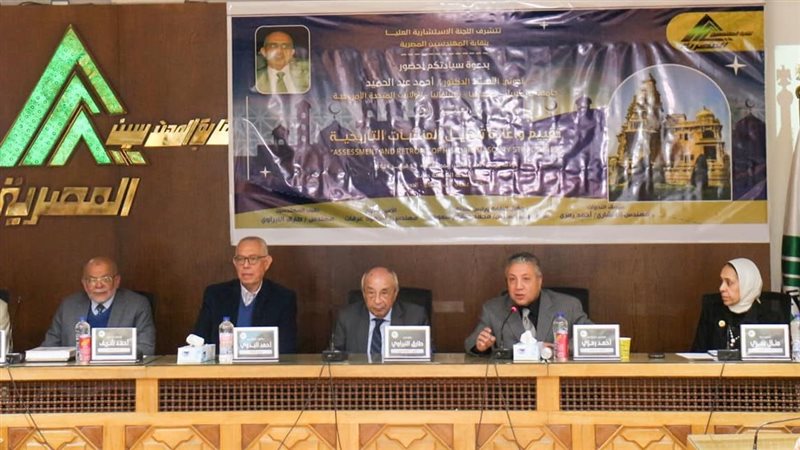 الخبير العالمي الدكتور