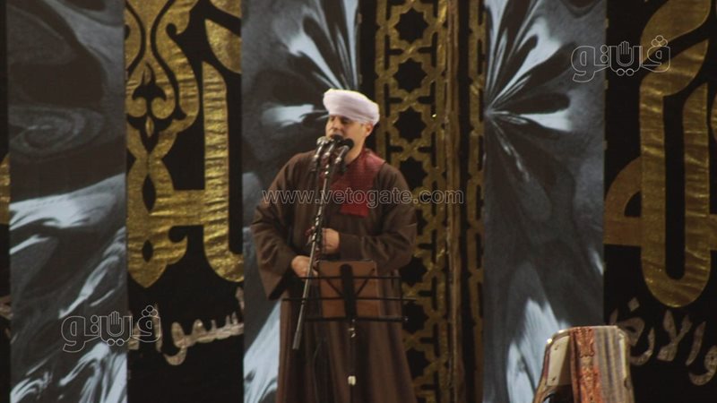 الشيخ محمود التهامي.فيتو