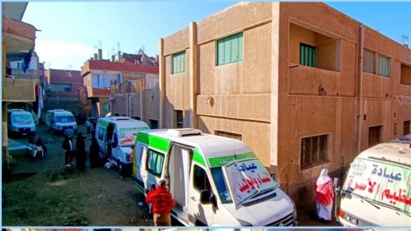صحة الشرقية:تقديم