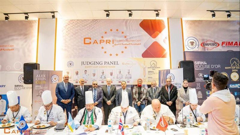 فعاليات التصفيات