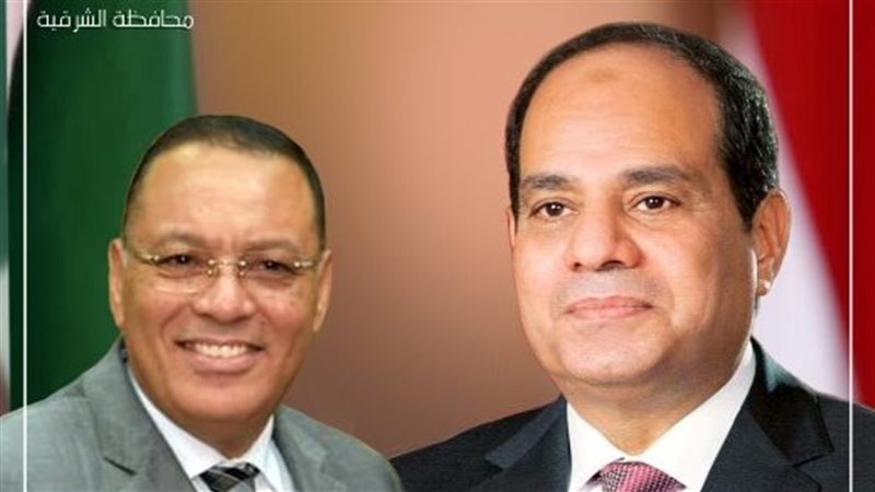 رئيس الجمهورية ومحافظ