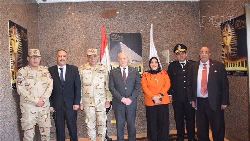 أثناء الاحتفال، فيتو