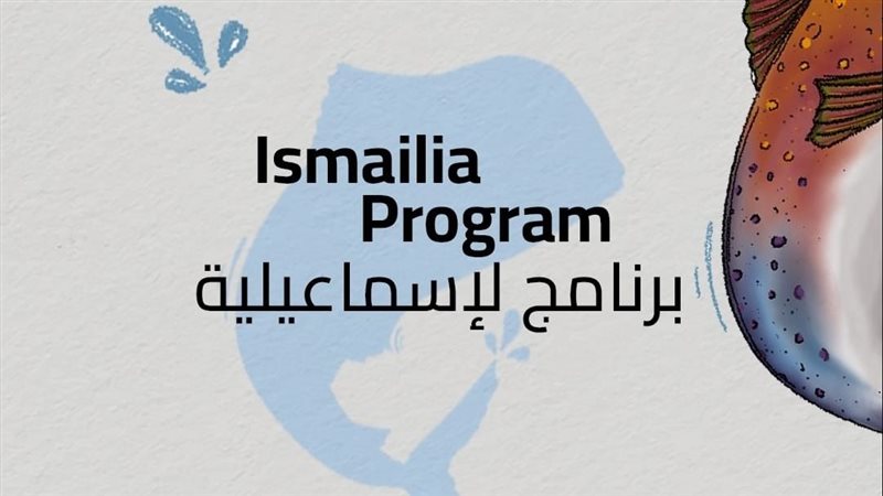 مهرجان حكاوي، فيتو