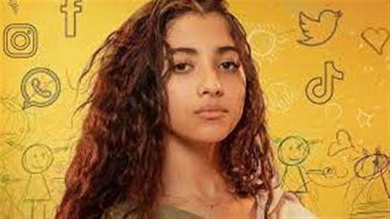 جيسيكا حسام الدين،