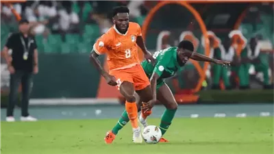 تاريخ مواجهات نيجيريا ضد كوت ديفوار قبل نهائي أمم أفريقيا 2023