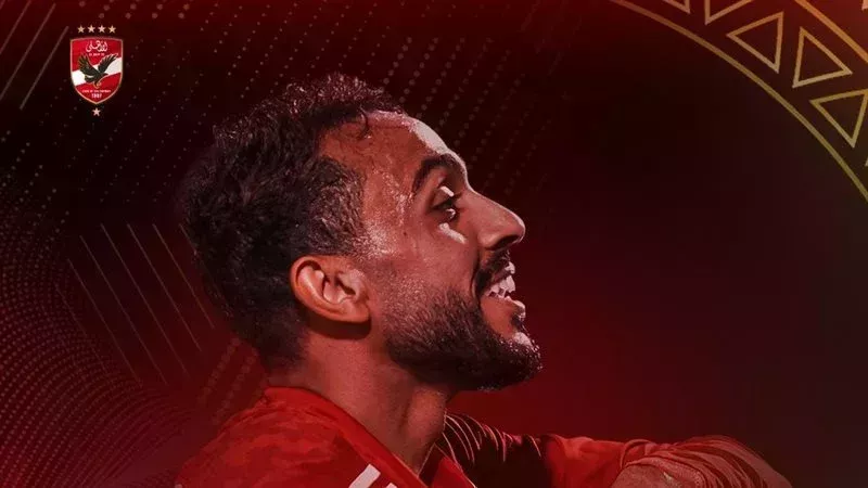 كهربا لاعب الأهلي