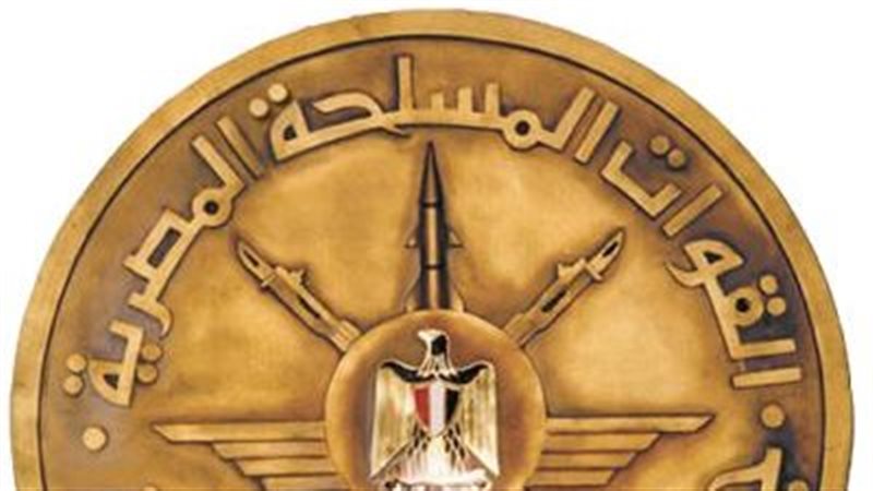 القوات المسلحة،فيتو
