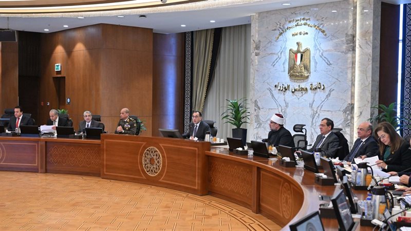 اجتماع مجلس الوزراء