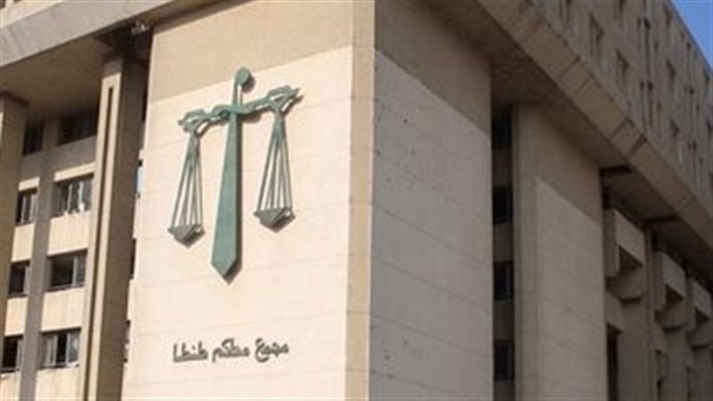 محكمة جنايات طنطا،