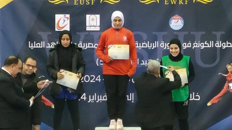  بطولة الشهيد الرفاعي