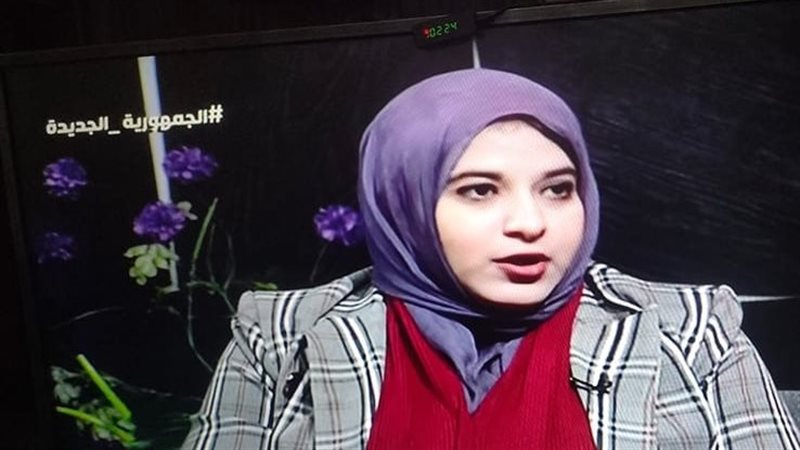 نرمين نجيب، المدرس
