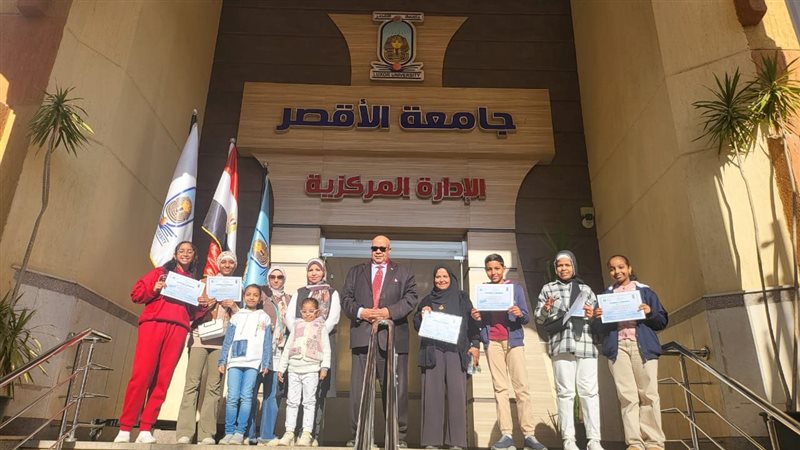 رئيس جامعة الأقصر