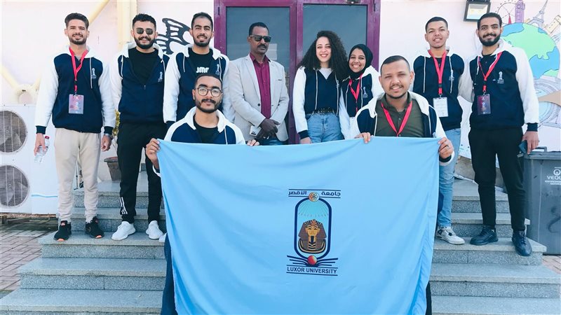 طلاب جامعة الأقصر،فيتو