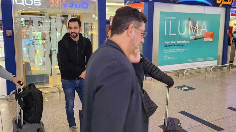 روي فيتوريا، فيتو