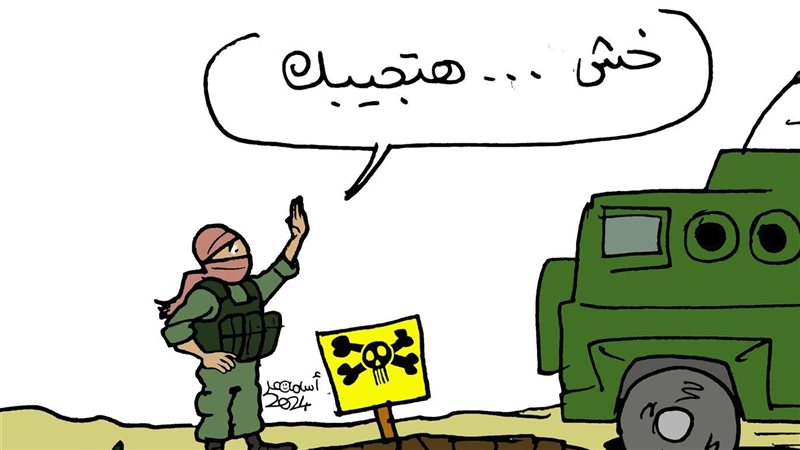 الباركنج عند المقاومة
