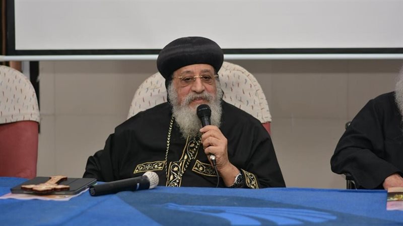 البابا تواضروس،فيتو