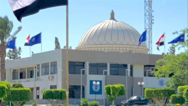 جامعة قناة السويس،