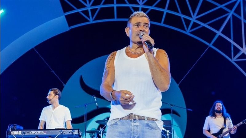 عمرو دياب.فيتو
