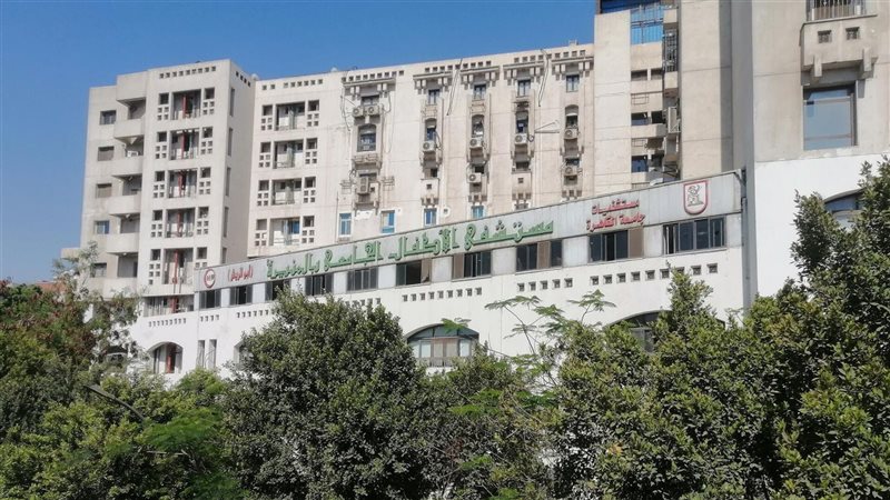 مستشفى أبو الريش،فيتو