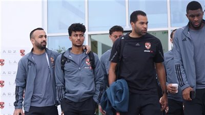  موعد سفر بعثة الأهلي إلى الجزائر لمواجهة شباب بلوزداد 