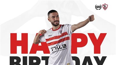 لاعبو الزمالك ينظمون ممرا شرفيا لـ ماهر وشحاتة، اعرف السبب