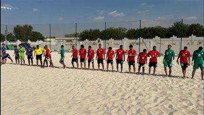 منتخب الشاطئية يخسر مباراة الافتتاح أمام الإمارات في كأس العالم بدبي