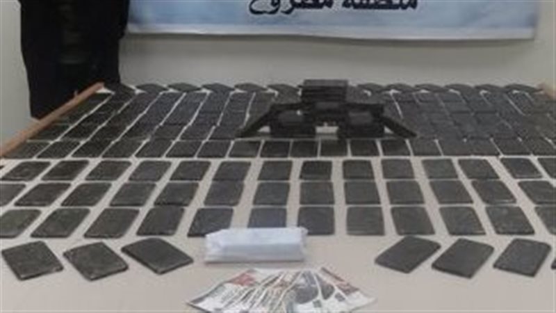 مخدر الحشيش، فيتو